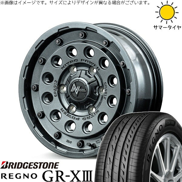 ブリヂストン レグノ GR-X3 RV 215/65R16 ＋ ナイトロパワー H12 ショットガン ガンメタルシルバー 16インチ 6.5J +38 6H139.7P サマー・ホイール4本セット。1枚目。