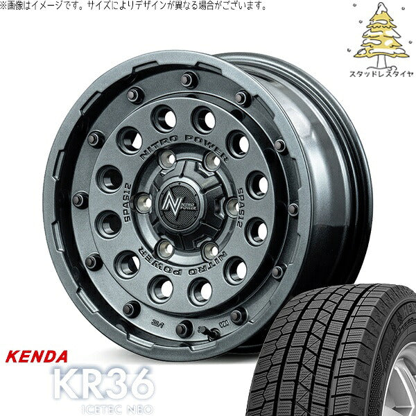 ケンダ アイステックネオ KR36 215/70R16 ＋ ナイトロパワー H12 ショットガン ガンメタルシルバー 16インチ 6.5J +38 6H139.7P スタッドレス・ホイール4本セット。1枚目。