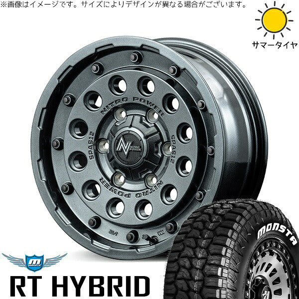 モンスタタイヤ RT ハイブリッド 215/65R16 ＋ ナイトロパワー H12 ショットガン ガンメタルシルバー 16インチ 6.5J +38 6H139.7P サマー・ホイール4本セット。1枚目。