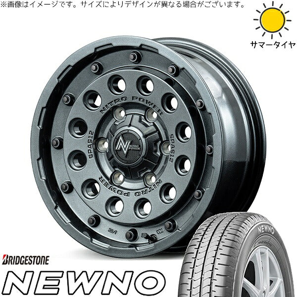 ブリヂストン ニューノ 215/65R16 ＋ ナイトロパワー H12 ショットガン ガンメタルシルバー 16インチ 6.5J +38 6H139.7P サマー・ホイール4本セット。1枚目。