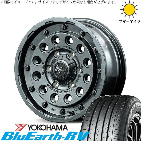 ヨコハマタイヤ ブルーアース RV03 215/65R16 ＋ ナイトロパワー H12 ショットガン ガンメタルシルバー 16インチ 6.5J +38 6H139.7P サマー・ホイール4本セット。1枚目。