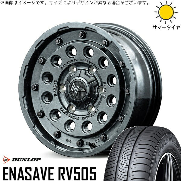 ダンロップ エナセーブ RV505 215/70R16 ＋ ナイトロパワー H12 ショットガン ガンメタルシルバー 16インチ 6.5J +38 6H139.7P サマー・ホイール4本セット。1枚目。