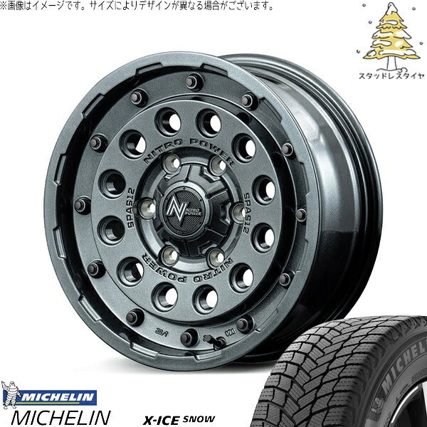 ミシュラン エックスアイス スノー 215/70R16 ＋ ナイトロパワー H12 ショットガン ガンメタルシルバー 16インチ 6.5J +38 6H139.7P スタッドレス・ホイール4本セット。1枚目。