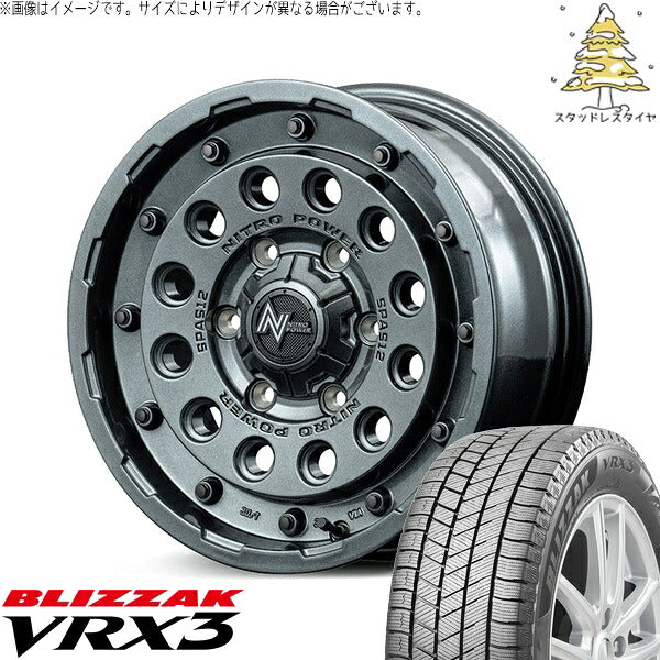 ブリヂストン ブリザック VRX3 215/70R16 ＋ ナイトロパワー H12 ショットガン ガンメタルシルバー 16インチ 6.5J +38 6H139.7P スタッドレス・ホイール4本セット。1枚目。