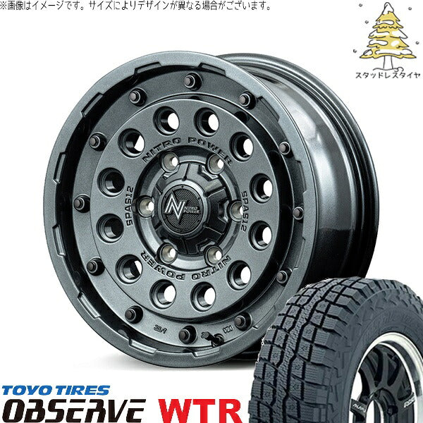 トーヨータイヤ オブザーブ W/T-R 215/65R16 ＋ ナイトロパワー H12 ショットガン ガンメタルシルバー 16インチ 6.5J +38 6H139.7P スタッドレス・ホイール4本セット。1枚目。