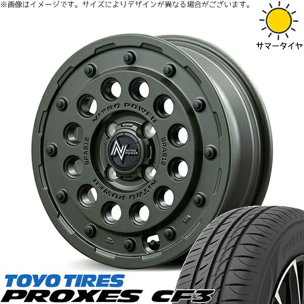 トーヨータイヤ プロクセス CF3 165/65R14 ＋ ナイトロパワー H12 ショットガン セミグロスODグリーン 14インチ 4.5J +45 4H100P サマー・ホイール4本セット。1枚目。