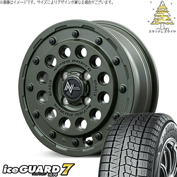 ヨコハマタイヤ アイスガード セブン (iceGUARD7 IG70) 165/55R15 ＋ ナイトロパワー H12 ショットガン セミグロスODグリーン 15インチ 5J +45 4H100P スタッドレス・ホイール4本セット。1枚目。
