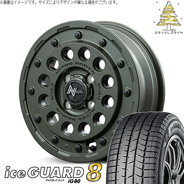 ヨコハマタイヤ アイスガード エイト (iceGUARD8 IG80) 165/55R15 ＋ ナイトロパワー H12 ショットガン セミグロスODグリーン 15インチ 5J +45 4H100P スタッドレス・ホイール4本セット。1枚目。