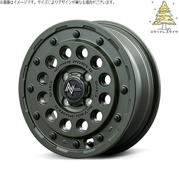 輸入スタッドレスタイヤ（銘柄指定不可） 165/50R15 ＋ ナイトロパワー H12 ショットガン セミグロスODグリーン 15インチ 5J +45 4H100P ホイール4本セット。1枚目。