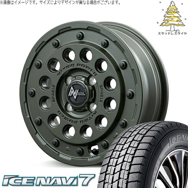 グッドイヤー アイスナビ7 165/55R14 ＋ ナイトロパワー H12 ショットガン セミグロスODグリーン 14インチ 4.5J +45 4H100P スタッドレス・ホイール4本セット。1枚目。