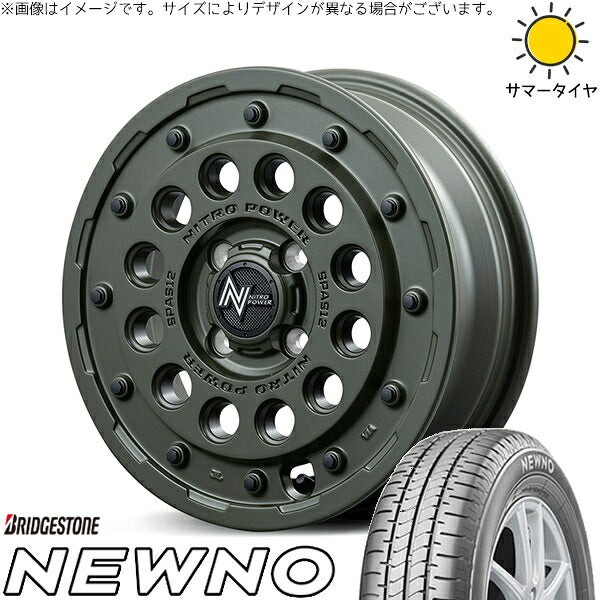 ブリヂストン ニューノ 165/65R14 ＋ ナイトロパワー H12 ショットガン セミグロスODグリーン 14インチ 4.5J +45 4H100P サマー・ホイール4本セット。1枚目。