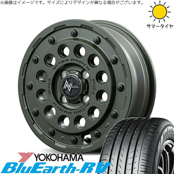 ヨコハマタイヤ ブルーアース RV03 165/60R14 ＋ ナイトロパワー H12 ショットガン セミグロスODグリーン 14インチ 4.5J +45 4H100P サマー・ホイール4本セット。1枚目。