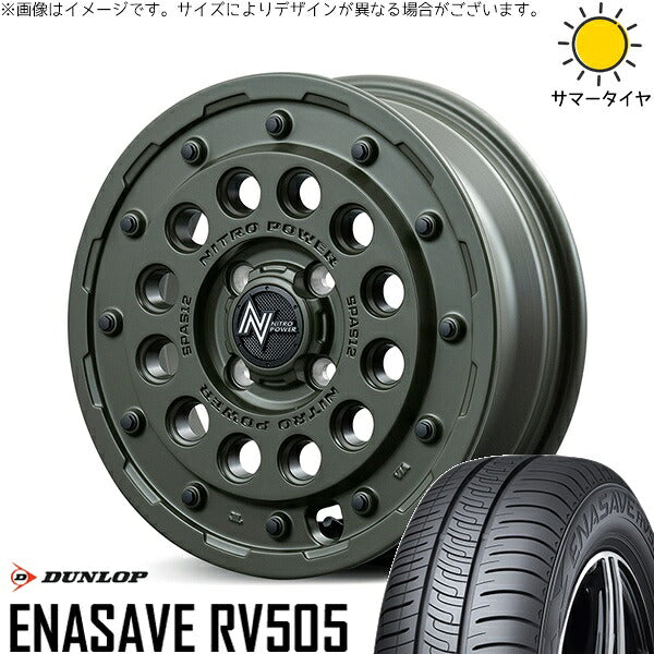 ダンロップ エナセーブ RV505 155/65R14 ＋ ナイトロパワー H12 ショットガン セミグロスODグリーン 14インチ 4.5J +45 4H100P サマー・ホイール4本セット。1枚目。