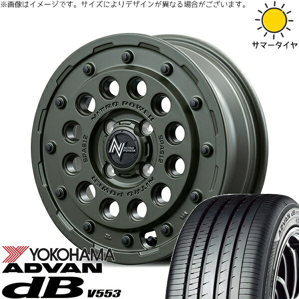 ヨコハマタイヤ アドバン デシベル V553 155/65R14 ＋ ナイトロパワー H12 ショットガン セミグロスODグリーン 14インチ 4.5J +45 4H100P サマー・ホイール4本セット。1枚目。