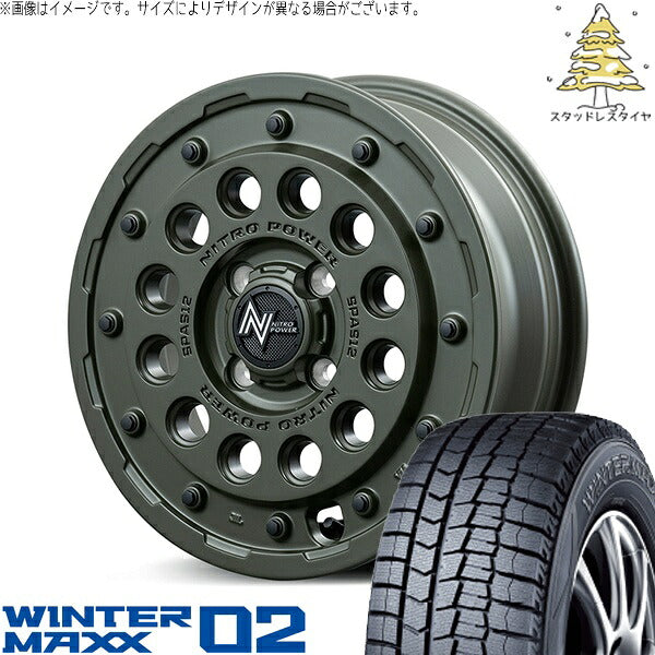 ダンロップ ウィンターマックス02 (WINTERMAXX02 WM02) 165/60R15 ＋ ナイトロパワー H12 ショットガン セミグロスODグリーン 15インチ 5J +45 4H100P スタッドレス・ホイール4本セット。1枚目。