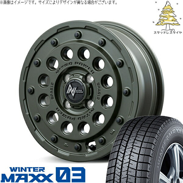 ダンロップ ウィンターマックス03 165/70R14 ＋ ナイトロパワー H12 ショットガン セミグロスODグリーン 14インチ 4.5J +45 4H100P スタッドレス・ホイール4本セット。1枚目。