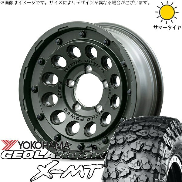 ヨコハマタイヤ ジオランダー M/T G003 7.00R16 ＋ ナイトロパワー H12 ショットガン セミグロスODグリーン 16インチ 5.5J +20 5H139.7P サマー・ホイール4本セット。1枚目。
