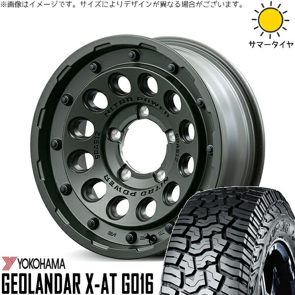 ヨコハマタイヤ ジオランダー X-AT G016 225/75R16 ＋ ナイトロパワー H12 ショットガン セミグロスODグリーン 16インチ 6J -5 5H139.7P サマー・ホイール4本セット。1枚目。