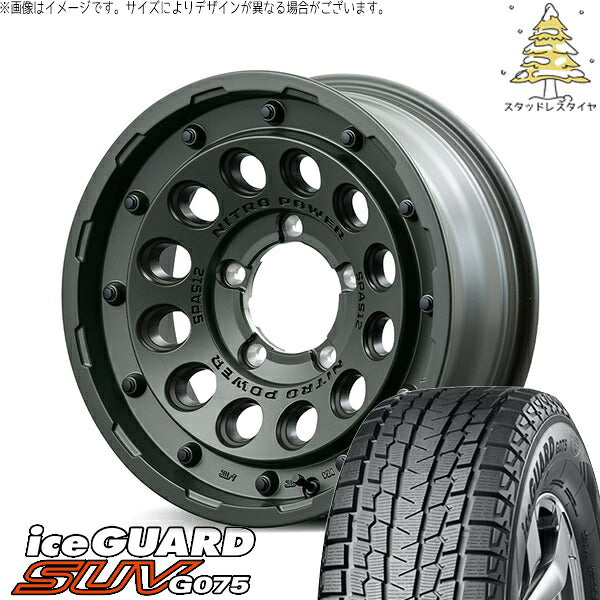 ヨコハマタイヤ アイスガード SUV G075 6.50R16 ＋ ナイトロパワー H12 ショットガン セミグロスODグリーン 16インチ 6J -5 5H139.7P スタッドレス・ホイール4本セット。1枚目。