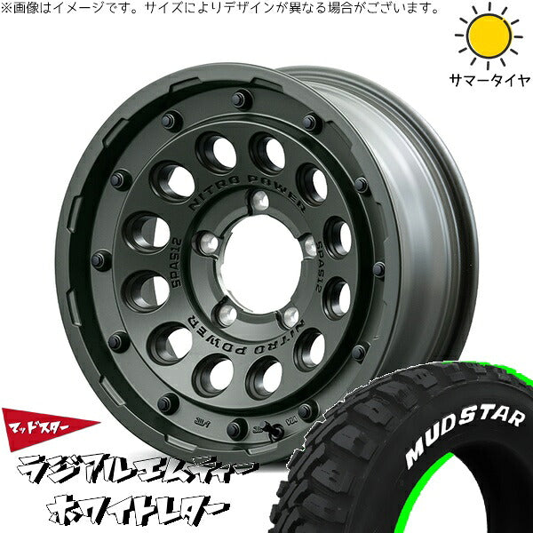 マッドスター ラジアルMT 215/70R16 ＋ ナイトロパワー H12 ショットガン セミグロスODグリーン 16インチ 5.5J +20 5H139.7P サマー・ホイール4本セット。1枚目。