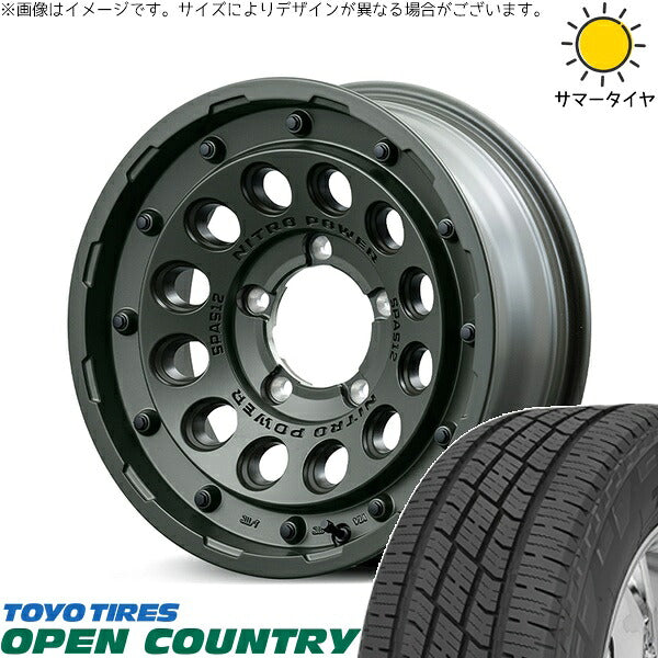 トーヨータイヤ オープンカントリー H/T2 215/70R16 ＋ ナイトロパワー H12 ショットガン セミグロスODグリーン 16インチ 6J -5 5H139.7P サマー・ホイール4本セット。1枚目。