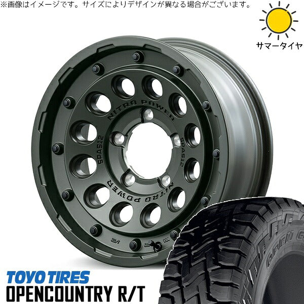 トーヨータイヤ オープンカントリー R/T 215/70R16 ＋ ナイトロパワー H12 ショットガン セミグロスODグリーン 16インチ 5.5J +20 5H139.7P サマー・ホイール4本セット。1枚目。