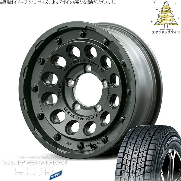 ダンロップ ウィンターマックス SJ8+ 225/70R16 ＋ ナイトロパワー H12 ショットガン セミグロスODグリーン 16インチ 6J -5 5H139.7P スタッドレス・ホイール4本セット。1枚目。