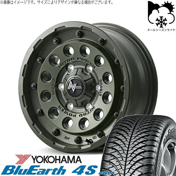 ヨコハマタイヤ ブルーアース4S AW21 215/65R16 ＋ ナイトロパワー H12 ショットガン セミグロスODグリーン 16インチ 7J +40 5H114.3P オールシーズン・ホイール4本セット。1枚目。