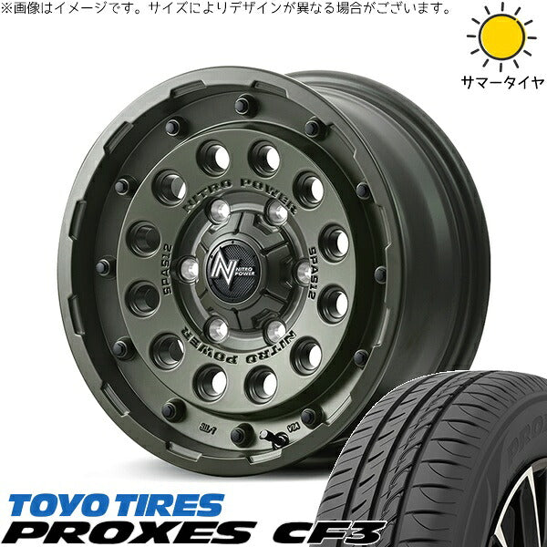 トーヨータイヤ プロクセス CF3 215/60R16 ＋ ナイトロパワー H12 ショットガン セミグロスODグリーン 16インチ 7J +40 5H114.3P サマー・ホイール4本セット。1枚目。