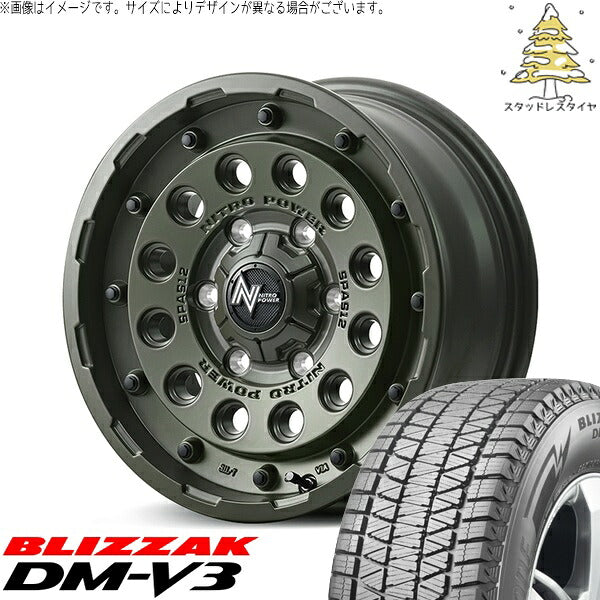 ブリヂストン ブリザック DM-V3 (BLIZZAK DM-V3) 215/70R16 ＋ ナイトロパワー H12 ショットガン セミグロスODグリーン 16インチ 7.0J +40 5H114.3P スタッドレス・ホイール4本セット。1枚目。