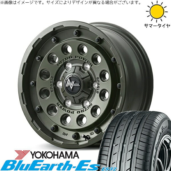 ヨコハマタイヤ ブルーアース ES32 205/55R16 ＋ ナイトロパワー H12 ショットガン セミグロスODグリーン 16インチ 7J +40 5H114.3P サマー・ホイール4本セット。1枚目。