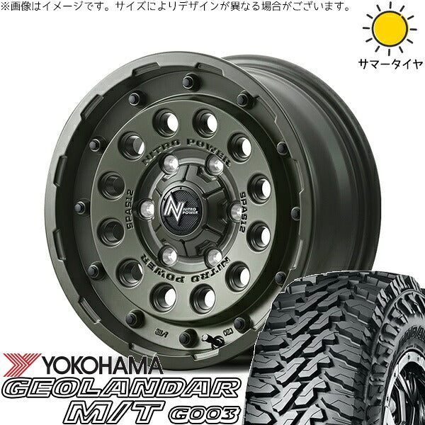 ヨコハマタイヤ ジオランダー M/T G003 215/70R16 ＋ ナイトロパワー H12 ショットガン セミグロスODグリーン 16インチ 7J +40 5H114.3P サマー・ホイール4本セット。1枚目。
