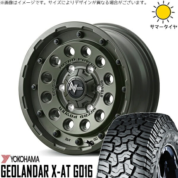 ヨコハマタイヤ ジオランダー X-AT G016 215/65R16 ＋ ナイトロパワー H12 ショットガン セミグロスODグリーン 16インチ 7J +40 5H114.3P サマー・ホイール4本セット。1枚目。