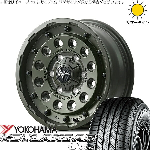 ヨコハマタイヤ ジオランダーCV G058 215/65R16 ＋ ナイトロパワー H12 ショットガン セミグロスODグリーン 16インチ 7J +40 5H114.3P サマー・ホイール4本セット。1枚目。