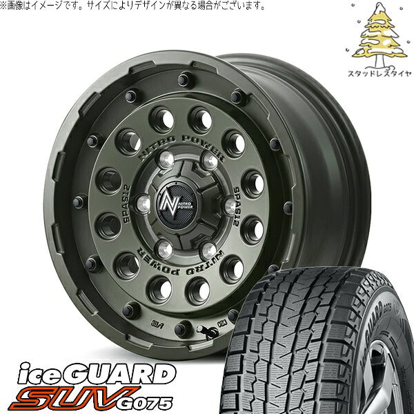 ヨコハマタイヤ アイスガード SUV G075 (iceGUARD SUV G075) 215/65R16 ＋ ナイトロパワー H12 ショットガン セミグロスODグリーン 16インチ 7.0J +40 5H114.3P スタッドレス・ホイール4本セット。1枚目。