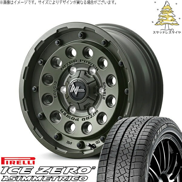 ピレリ アイスゼロアシンメトリコ 205/60R16 ＋ ナイトロパワー H12 ショットガン セミグロスODグリーン 16インチ 7J +40 5H114.3P スタッドレス・ホイール4本セット。1枚目。
