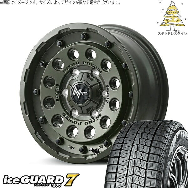 ヨコハマタイヤ アイスガード セブン (iceGUARD7 IG70) 205/65R16 ＋ ナイトロパワー H12 ショットガン セミグロスODグリーン 16インチ 7.0J +40 5H114.3P スタッドレス・ホイール4本セット。1枚目。