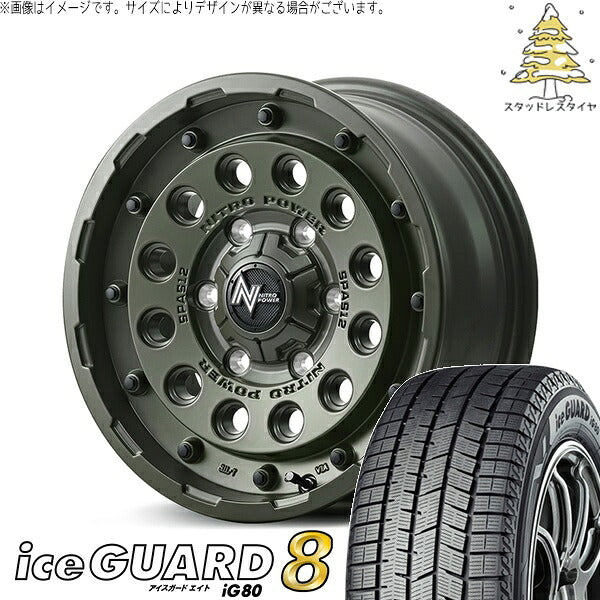 ヨコハマタイヤ アイスガードエイト IG80 215/65R16 ＋ ナイトロパワー H12 ショットガン セミグロスODグリーン 16インチ 6.5J +38 6H139.7P スタッドレス・ホイール4本セット。1枚目。
