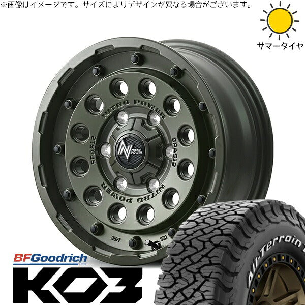 BFグッドリッチ オールテレーン T/A KO3 225/70R16 ＋ ナイトロパワー H12 ショットガン セミグロスODグリーン 16インチ 7J +40 5H114.3P サマー・ホイール4本セット。1枚目。