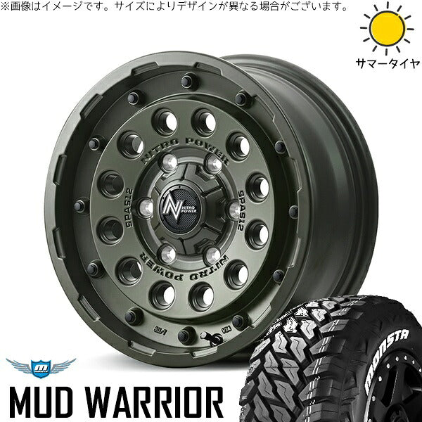 モンスタタイヤ マッドウォーリア 235/70R16 ＋ ナイトロパワー H12 ショットガン セミグロスODグリーン 16インチ 7J +40 5H114.3P サマー・ホイール4本セット。1枚目。