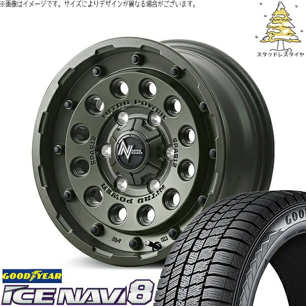 グッドイヤー アイスナビ8 205/55R16 ＋ ナイトロパワー H12 ショットガン セミグロスODグリーン 16インチ 7J +40 5H114.3P スタッドレス・ホイール4本セット。1枚目。