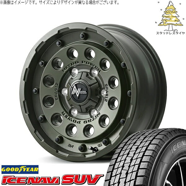 グッドイヤー アイスナビ SUV (ICENAVI SUV) 215/65R16 ＋ ナイトロパワー H12 ショットガン セミグロスODグリーン 16インチ 7.0J +40 5H114.3P スタッドレス・ホイール4本セット。1枚目。