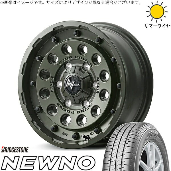 ブリヂストン ニューノ 205/55R16 ＋ ナイトロパワー H12 ショットガン セミグロスODグリーン 16インチ 7J +40 5H114.3P サマー・ホイール4本セット。1枚目。