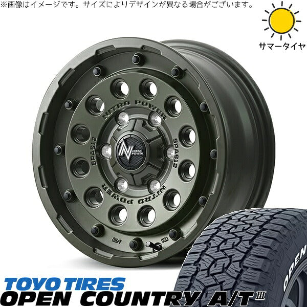 トーヨータイヤ オープンカントリー A/T3 225/70R16 ＋ ナイトロパワー H12 ショットガン セミグロスODグリーン 16インチ 7J +40 5H114.3P サマー・ホイール4本セット。1枚目。