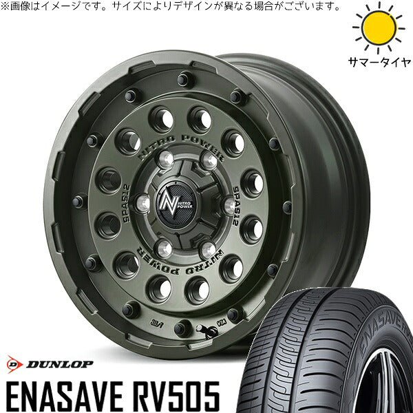 ダンロップ エナセーブ RV505 205/55R16 ＋ ナイトロパワー H12 ショットガン セミグロスODグリーン 16インチ 7J +40 5H114.3P サマー・ホイール4本セット。1枚目。