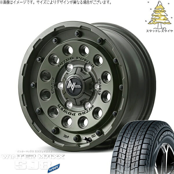 ダンロップ ウィンターマックス SJ8+ 215/70R16 ＋ ナイトロパワー H12 ショットガン セミグロスODグリーン 16インチ 6.5J +38 6H139.7P スタッドレス・ホイール4本セット。1枚目。