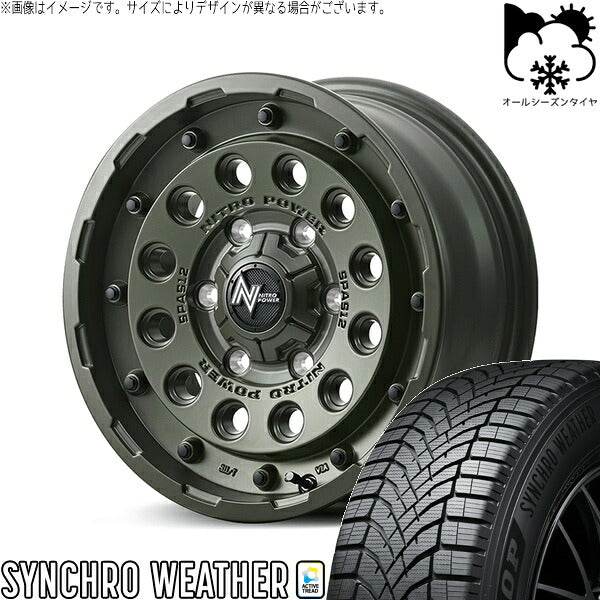 ダンロップ シンクロウェザー 215/65R16 ＋ ナイトロパワー H12 ショットガン セミグロスODグリーン 16インチ 7J +40 5H114.3P オールシーズン・ホイール4本セット。1枚目。