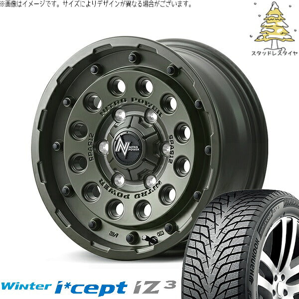 ハンコック ウィンターアイセプト IZ3 W636 (Winter i*cept iZ3 W636) 215/65R16 ＋ ナイトロパワー H12 ショットガン セミグロスODグリーン 16インチ 7J +40 5H114.3P スタッドレス・ホイール4本セット。1枚目。