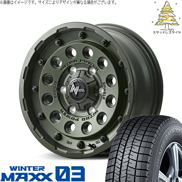 ダンロップ ウィンターマックス03 (WINTERMAXX03 WM03) 195/65R16 ＋ ナイトロパワー H12 ショットガン セミグロスODグリーン 16インチ 7.0J +40 5H114.3P スタッドレス・ホイール4本セット。1枚目。