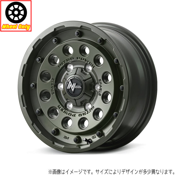 ジムニー JB64 JB23 16インチ アルミホイール 5穴139.7 | MID ナイトロパワー H12 ショットガン 5.5J +20 1本